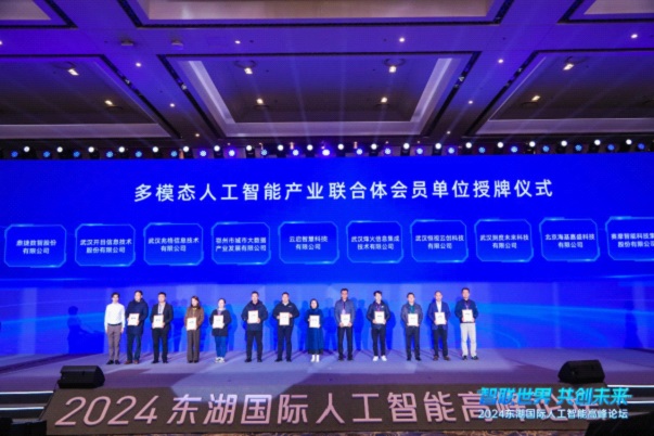 银河网页版登录入口 - 银河galaxy(中国)