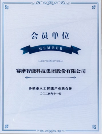 银河网页版登录入口 - 银河galaxy(中国)
