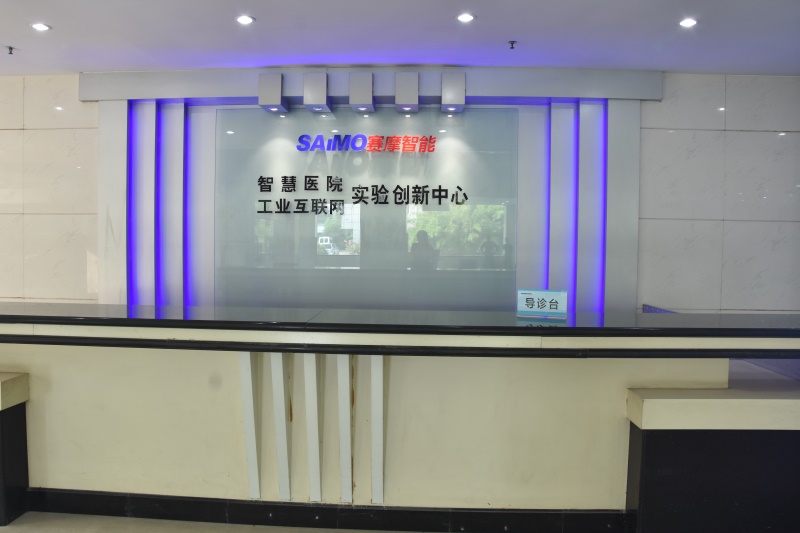 银河网页版登录入口 - 银河galaxy(中国)的 “智慧医院”