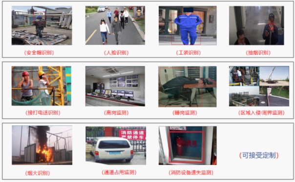 银河网页版登录入口 - 银河galaxy(中国)